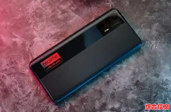 真我手机品牌揭秘:探索其独特市场定位与产品特色 真我手机品牌揭秘:探索其独特市场定位与产品特色