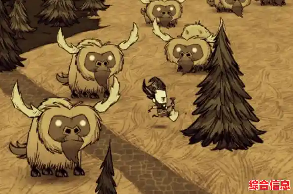 饥荒手机版:想证明你的求生能力?敢不敢接受这场恶劣环境的考验? 饥荒手机版:想证明你的求生能力?敢不敢接受这场恶劣环境的考验?