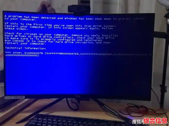 电脑频繁蓝屏怎么办?详细诊断步骤与修复技巧分享 电脑频繁蓝屏怎么办?详细诊断步骤与修复技巧分享