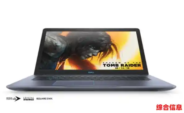 全面解析戴尔电脑在不同场景下的性能表现与用户反馈