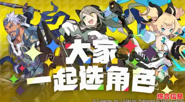 想体验丰富的二次元冒险？世界弹射物语官服》等你来挑战！