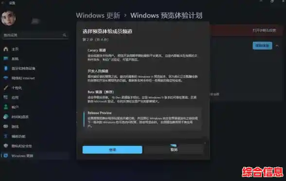 升级Win11前必读：详细分析系统兼容性、性能表现及用户推荐指南