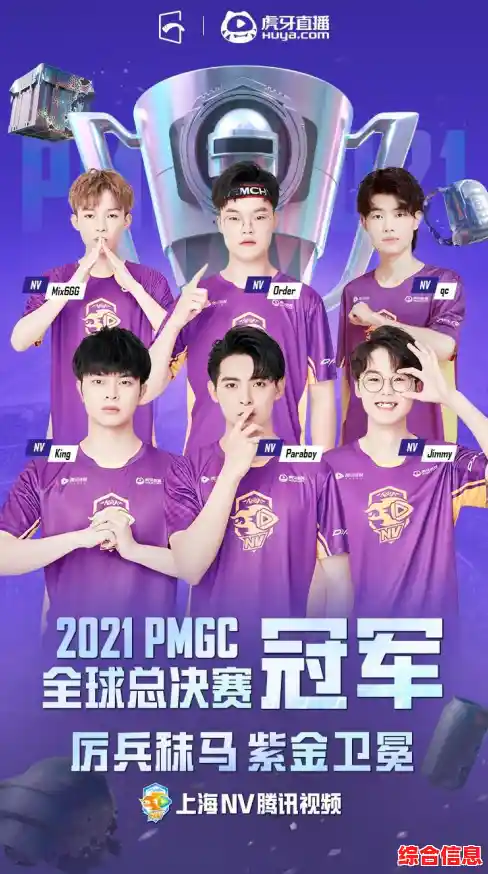 你准备好加入顶级的大逃杀盛宴了吗?荒野行动国际服》邀你一决高下! 你准备好加入顶级的大逃杀盛宴了吗?荒野行动国际服》邀你一决高下!