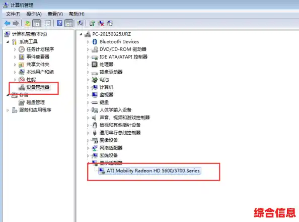 轻松访问华硕官网驱动下载区,快速更新您的设备驱动程序 轻松访问华硕官网驱动下载区,快速更新您的设备驱动程序