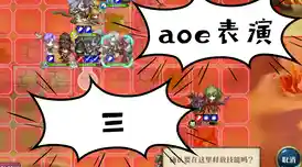 想用巨大化和云雾弹干扰对手?蛋仔派对荷兰服不正是你的最佳选择! 想用巨大化和云雾弹干扰对手?蛋仔派对荷兰服不正是你的最佳选择!