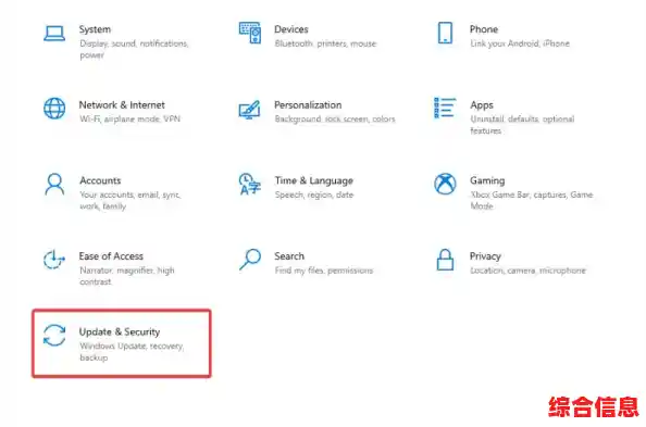 Win11正式版版本号查询方法全解析：轻松掌握系统更新状态