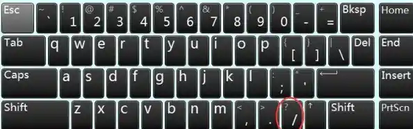 详解Win11顿号的多种输入方式，适用键盘与输入法场景