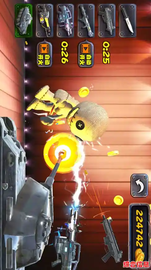 想体验极致解压的快乐？整蛊木偶人》让你释放所有压力！