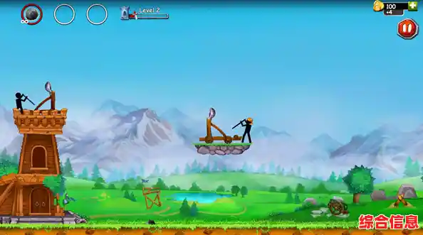 还在寻找经典游戏的延伸版本?火柴人战争4最新版》让你爱不释手! 还在寻找经典游戏的延伸版本?火柴人战争4最新版》让你爱不释手!