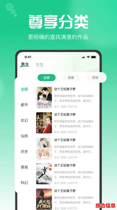 [itunes免费下载]海量音乐与影视资源，新版安装轻松畅享！