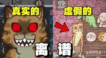 难道你不想体验《黑夜别敲门》中令人脊背发凉的恐怖解谜之旅？