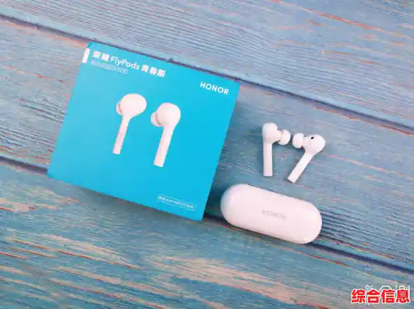 蓝牙耳机全方位操作指南与实用技巧分享