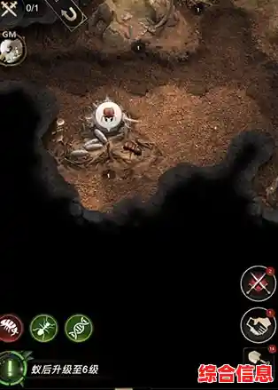 《小小蚁国最新版》想体验经营蚁穴的乐趣？不来试试这款策略游戏吗？