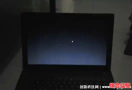 如何快速解决笔记本电脑黑屏的常见故障