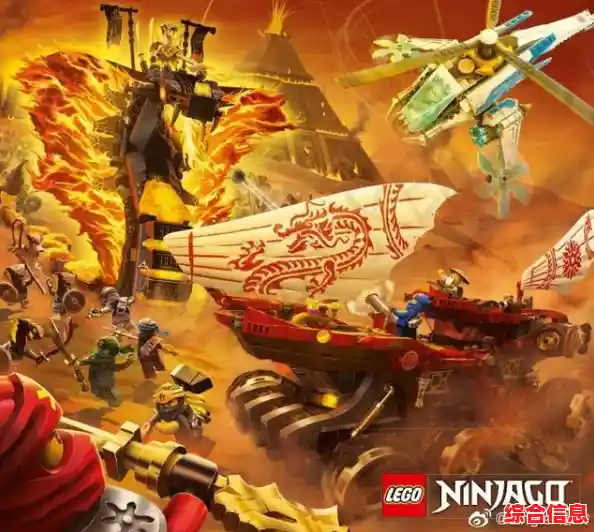 超多玩法+顶尖物理引擎，乐高幻影忍者》不来挑战一下？