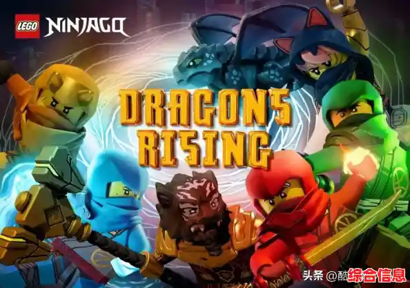 超多玩法+顶尖物理引擎，乐高幻影忍者》不来挑战一下？