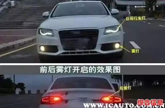 如何有效解决 Windows 11 系统图标持续闪烁的故障现象