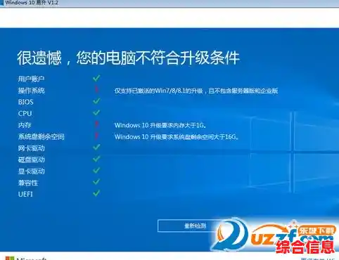 Windows 7系统:以可靠性能与高效运行,打造舒适操作环境 Windows 7系统:以可靠性能与高效运行,打造舒适操作环境