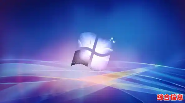 Windows 7系统:以可靠性能与高效运行,打造舒适操作环境 Windows 7系统:以可靠性能与高效运行,打造舒适操作环境