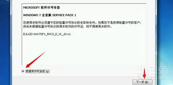 如何为联想笔记本重装系统？完整方法及注意事项解析