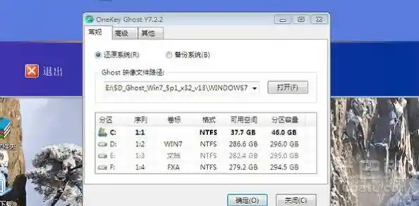 如何为联想笔记本重装系统？完整方法及注意事项解析
