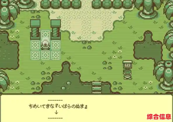 还在寻找经典2D像素游戏?传说之下汉化版不正是你的最佳选择吗? 还在寻找经典2D像素游戏?传说之下汉化版不正是你的最佳选择吗?