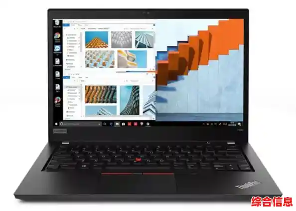 释放潜能!联想G500笔记本电脑,助您工作高效、娱乐尽兴 释放潜能!联想G500笔记本电脑,助您工作高效、娱乐尽兴