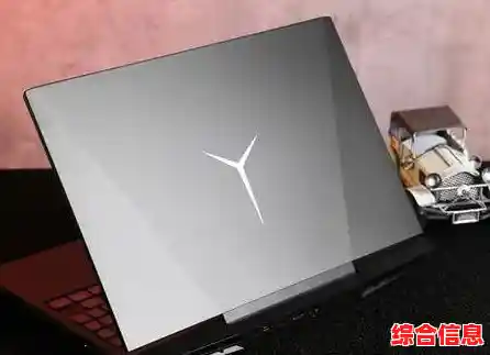 如何根据需求选择适合的笔记本电脑配置 如何根据需求选择适合的笔记本电脑配置