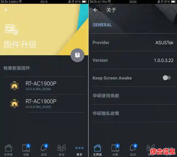 通过无线桥接扩展信号范围,打造无缝高速无线网络连接环境 通过无线桥接扩展信号范围,打造无缝高速无线网络连接环境