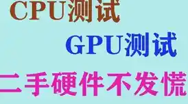 遭遇电脑蓝屏不必慌,手把手教你排查原因并彻底修复 遭遇电脑蓝屏不必慌,手把手教你排查原因并彻底修复