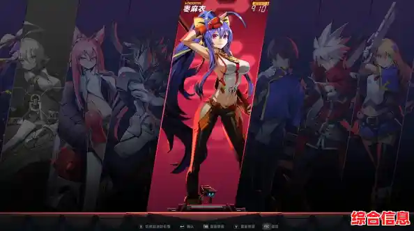 简洁操作+丰富连招,苍翼混沌效应手机版》难道不是动作游戏爱好者的首选? 简洁操作+丰富连招,苍翼混沌效应手机版》难道不是动作游戏爱好者的首选?