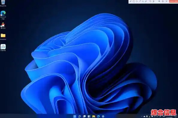 探索Win11显示设置：精细调节屏幕色彩，释放视觉潜能与沉浸感