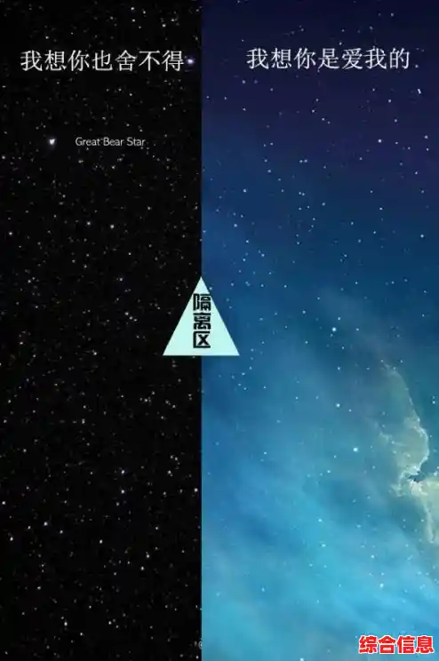 微信聊天背景美化指南,轻松打造个性化专属界面风格! 微信聊天背景美化指南,轻松打造个性化专属界面风格!