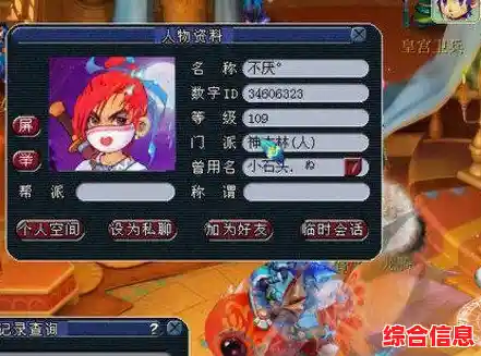 厌倦了平淡无奇的游戏？失落的记忆复刻版》能否唤醒你的肾上腺？