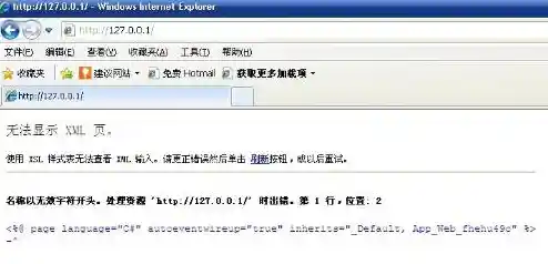 .NET运行库全面指南：提升应用兼容性与运行效率的关键方法