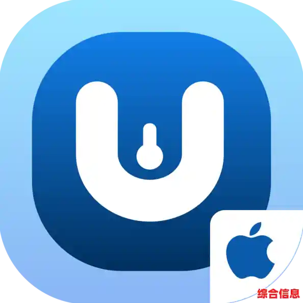 专业苹果刷机软件推荐:快速解锁设备并优化性能 专业苹果刷机软件推荐:快速解锁设备并优化性能