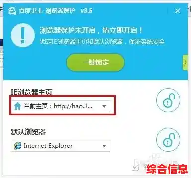 [e浏览器]解锁网络新维度，尽享个性化浏览的无限可能
