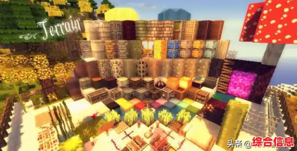 谁说手机不能玩开放世界?我的世界基岩版1.6版本》给你完整PC端游体验! 谁说手机不能玩开放世界?我的世界基岩版1.6版本》给你完整PC端游体验!