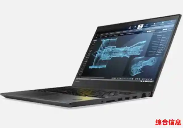 探索ThinkPad官网，发现专业级商务笔记本，助您事业更上一层楼