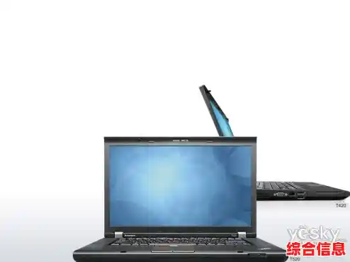 探索ThinkPad官网，发现专业级商务笔记本，助您事业更上一层楼