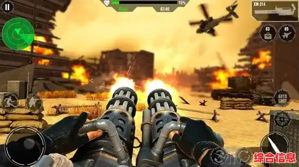 还在寻找刺激的射击游戏？反弹战士》让你用反弹击败所有敌人！