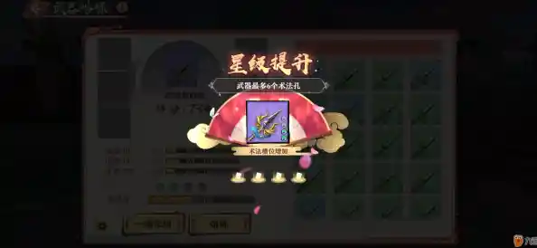 还在找能组装武器和实验模组的游戏?甜瓜游乐场16.0版本》满足你的所有想象! 还在找能组装武器和实验模组的游戏?甜瓜游乐场16.0版本》满足你的所有想象!