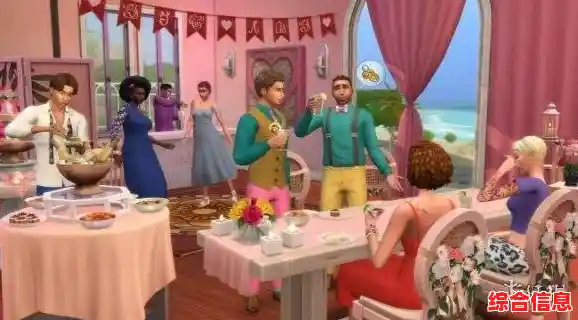 谁说虚拟人生不能精彩？模拟人生中文版》工作婚姻全由你定，不来试试吗？