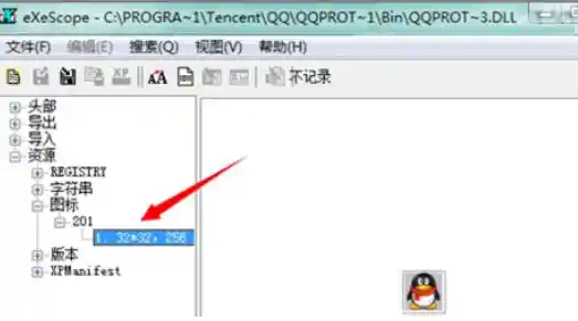 小鱼教您轻松打开eml文件的方法与详细步骤