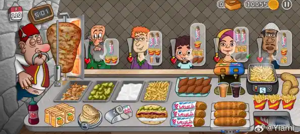 想在《沙威玛传奇》中体验经营餐厅的乐趣吗？