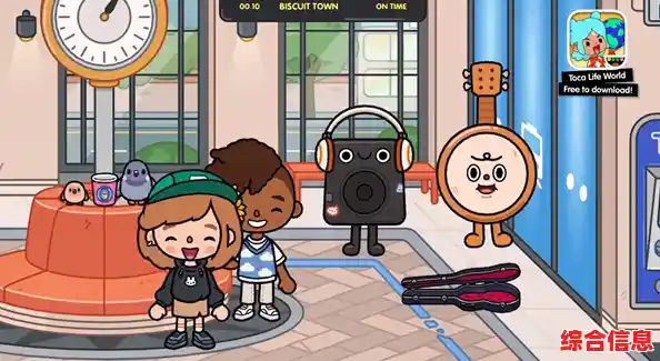 想体验轻松治愈的乐趣?快来试试《DryerGir》吧! 想体验轻松治愈的乐趣?快来试试《DryerGir》吧!