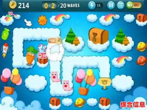 还在找随时随地能玩的游戏?搞怪碰碰球手机版来了! 还在找随时随地能玩的游戏?搞怪碰碰球手机版来了!