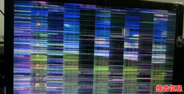 电脑花屏自救指南:小编教你快速诊断与解决屏幕问题 电脑花屏自救指南:小编教你快速诊断与解决屏幕问题