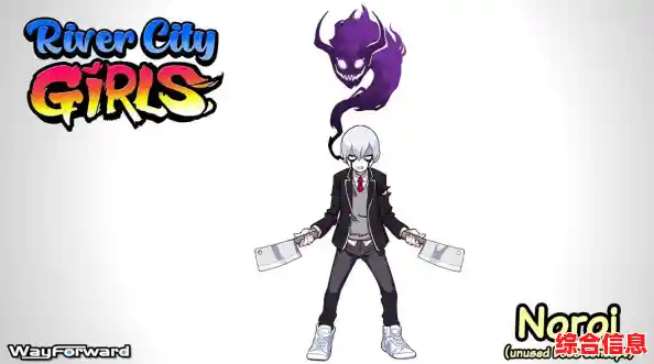 还在找能支持双人联机的怀旧游戏?FC热血物语》满足你的需求! 还在找能支持双人联机的怀旧游戏?FC热血物语》满足你的需求!