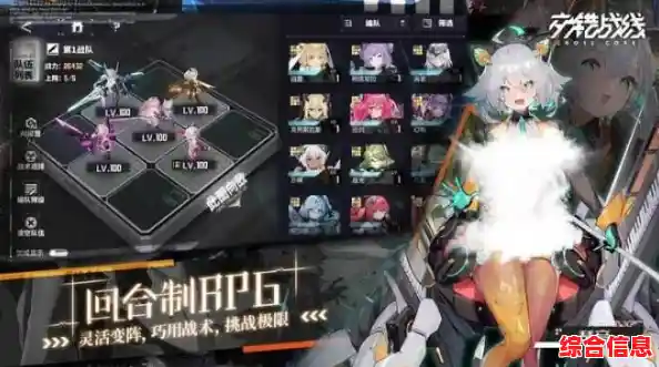 想要体验未来科幻的机甲大战？交错战线官服》等你来战！